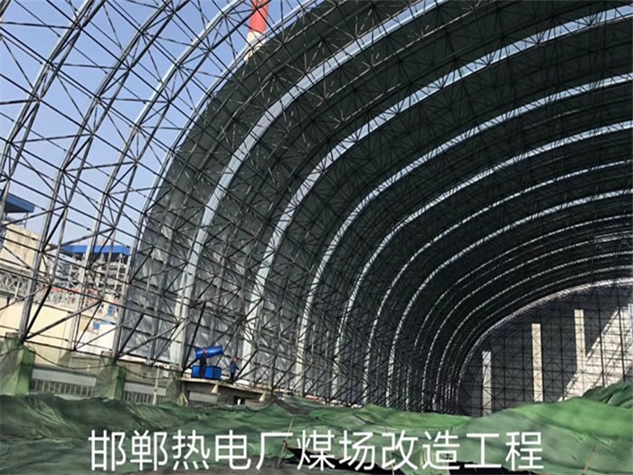 广丰县网架钢结构工程有限公司